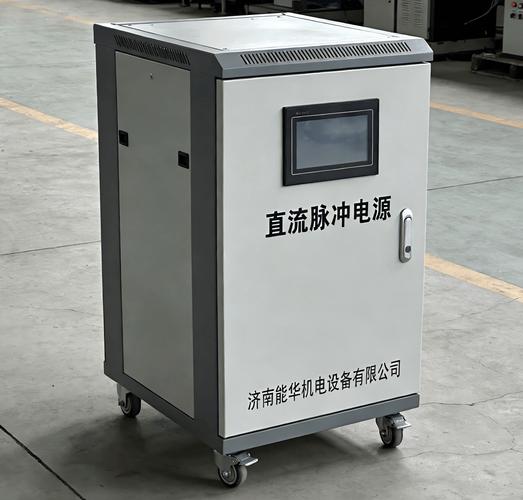 脈沖之芯 濟南能華機電設備與工業電源技術的中國力量