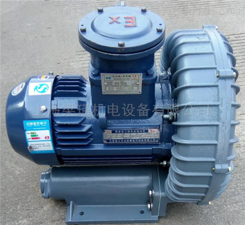 5kw-ex-g-7.5高壓防爆鼓風機現貨-上海梁瑾機電設備
